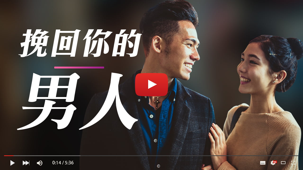 女人請進test